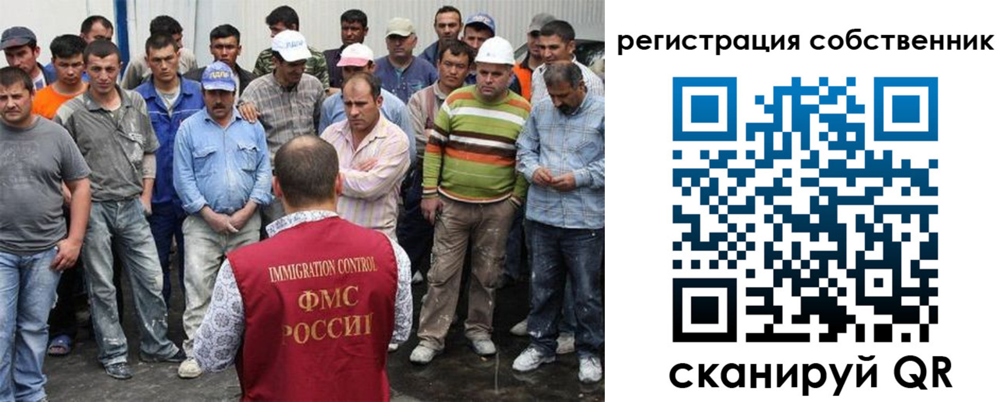 временная регистрация недорого в Серпухове